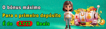 Imagem promocional do aplicativo mobile da jogo99